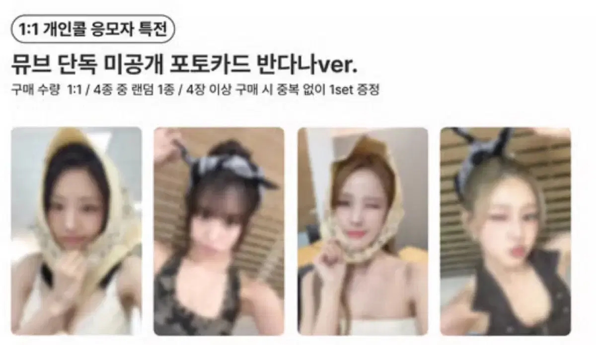 thumbnail-7